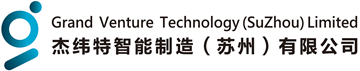 Grand Venture Technology (Suzhou) Limited